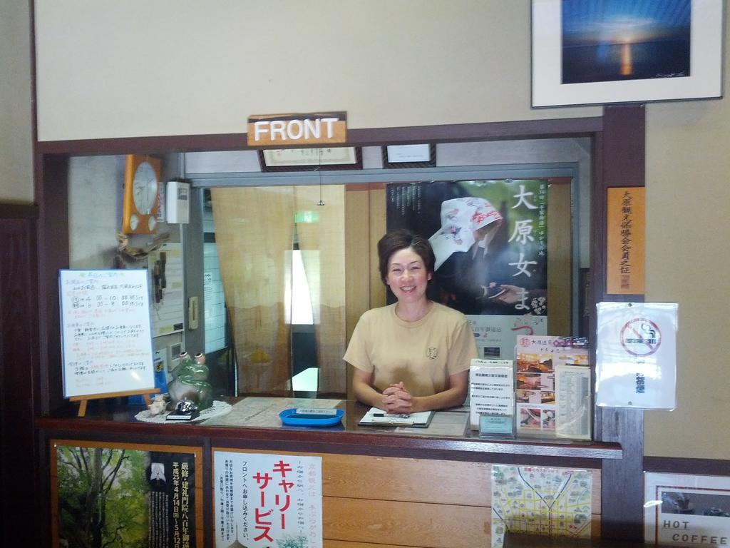 Hotel Yumoto Onsen Oharasansou Kyōto Exterior foto