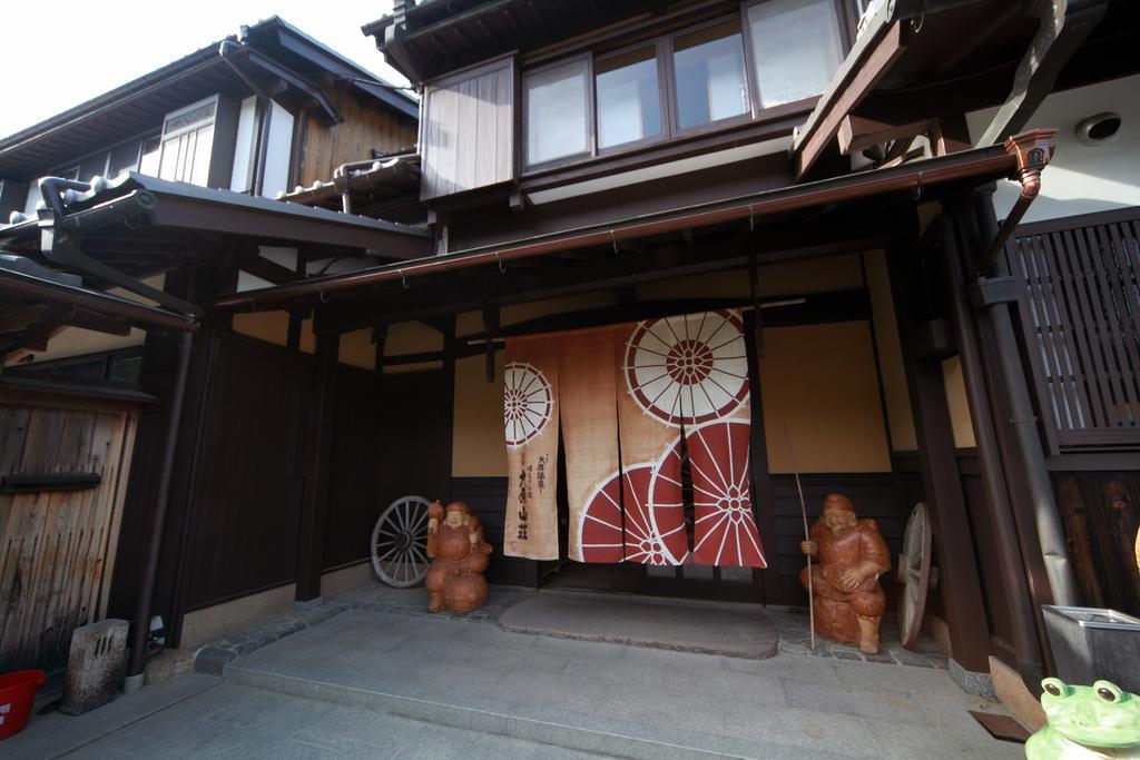 Hotel Yumoto Onsen Oharasansou Kyōto Exterior foto