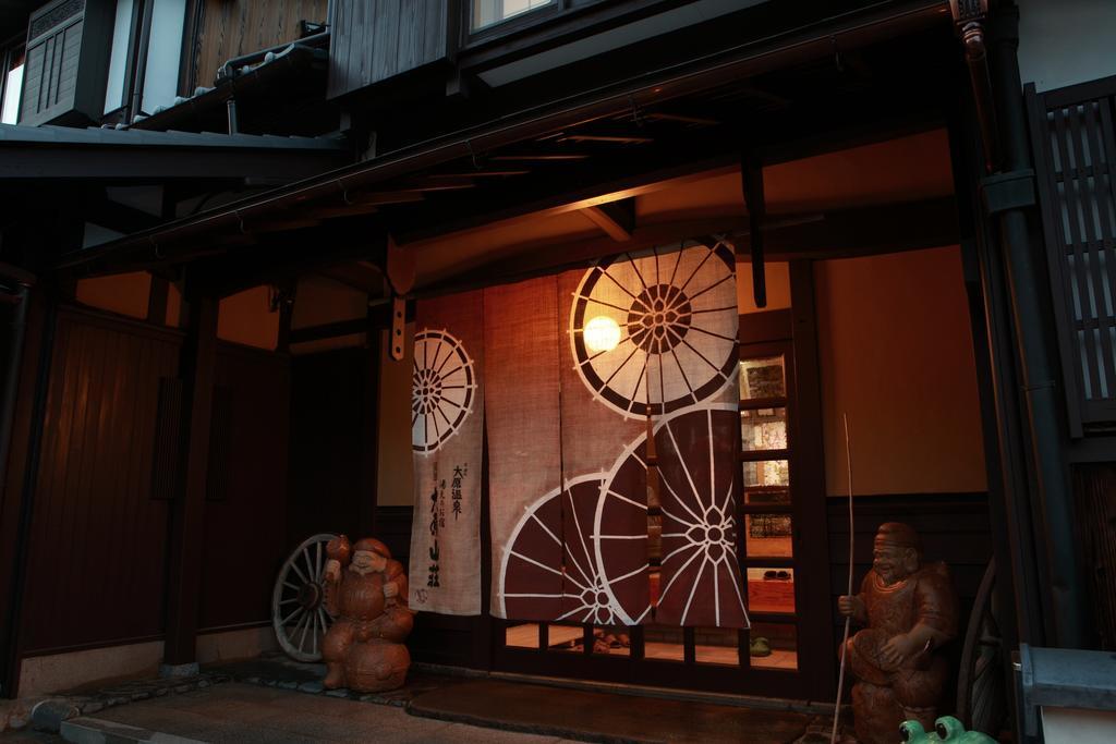 Hotel Yumoto Onsen Oharasansou Kyōto Exterior foto