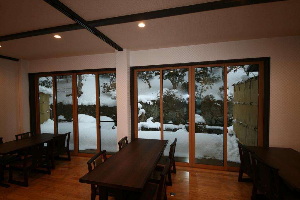 Hotel Yumoto Onsen Oharasansou Kyōto Exterior foto