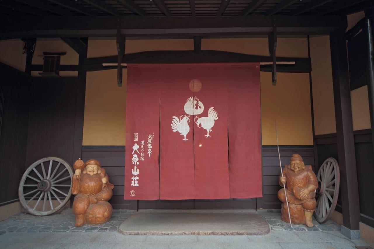 Hotel Yumoto Onsen Oharasansou Kyōto Exterior foto